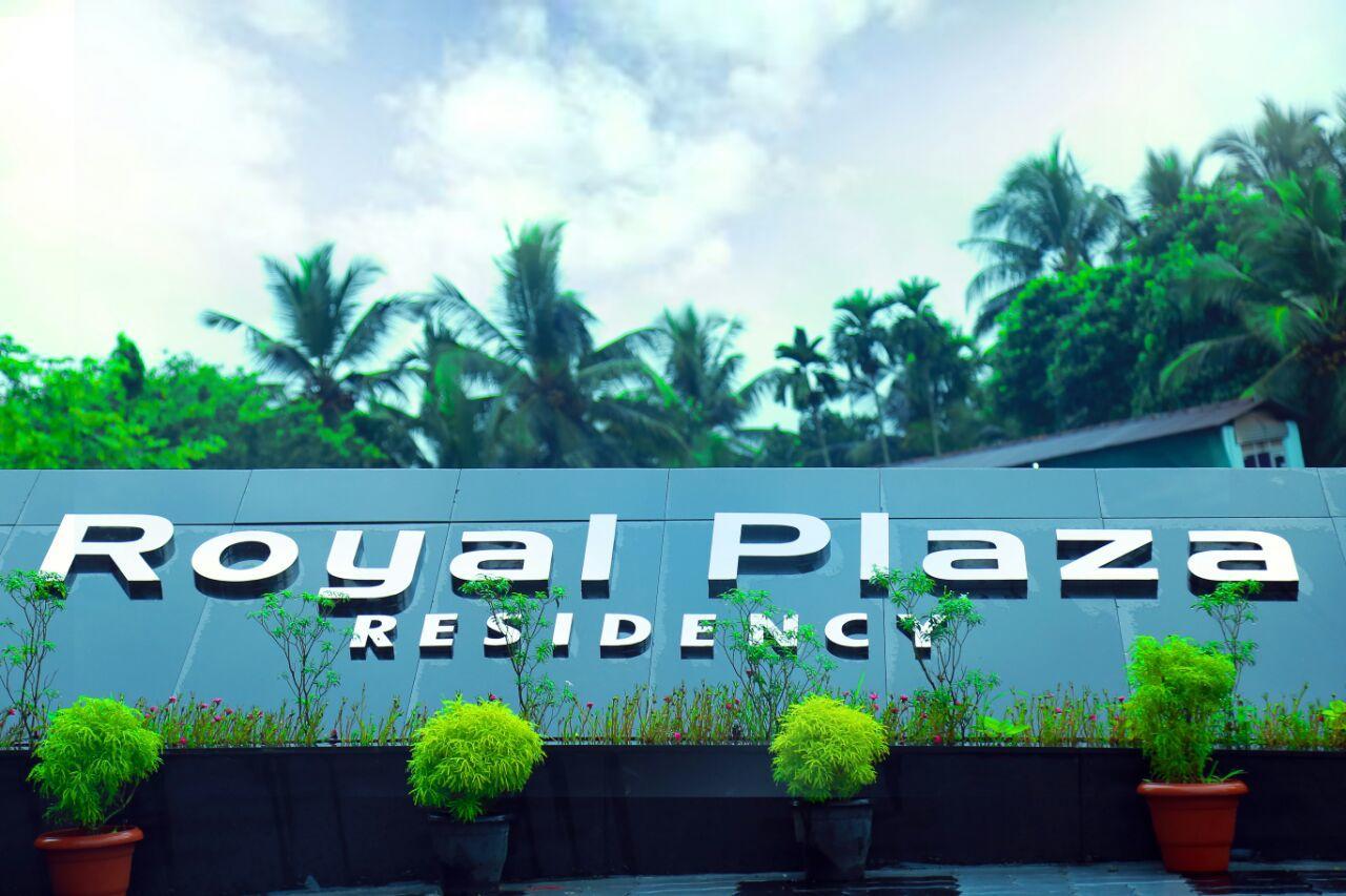 Royal Plaza Residency 호텔 Cheruppulasseri 외부 사진